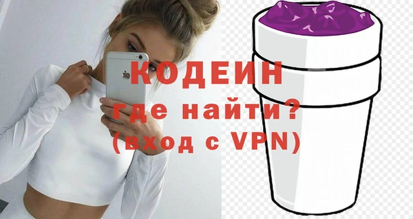 амф Дмитровск