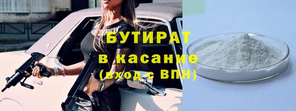 Альфа ПВП Дмитриев