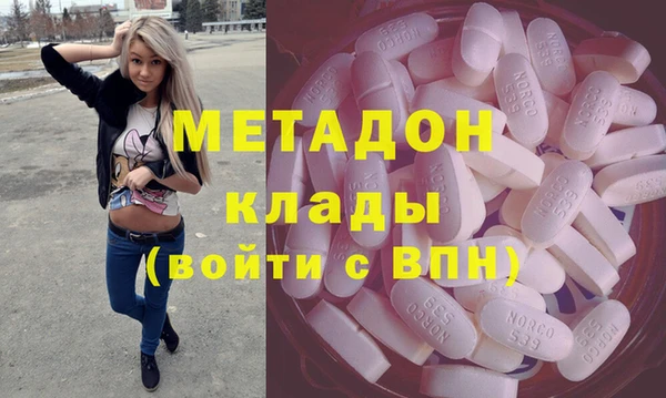 таблы Гусев