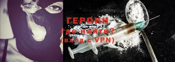 Альфа ПВП Дмитриев