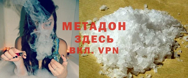 крисы Ельня